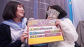 x2xFB158B70E01B3B84AF